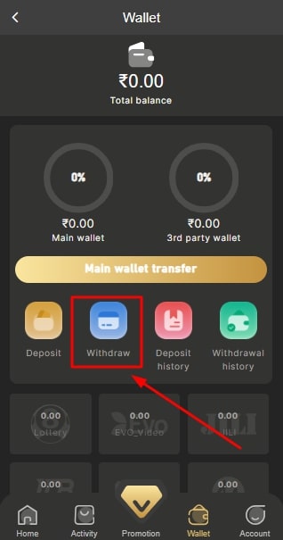 Choose the withdraw option